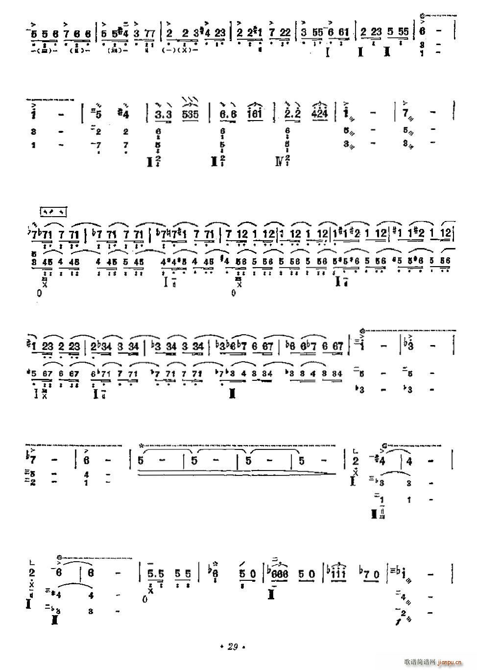 ����ɽ���ʿ(���ָ��V)5