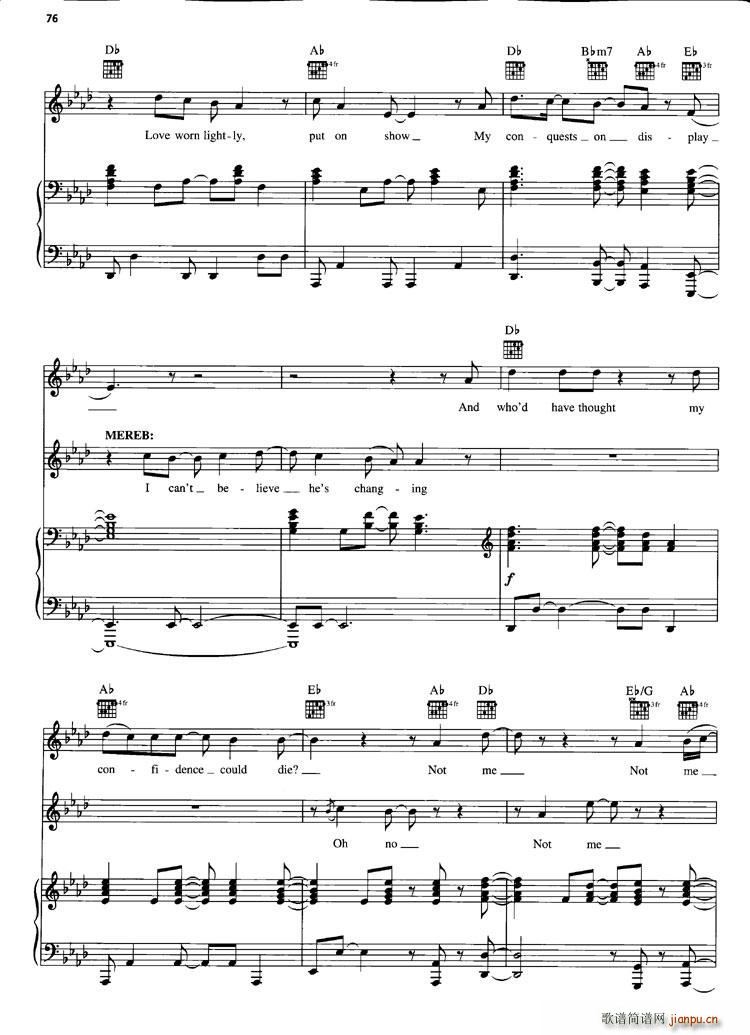 NOT ME(����V)3