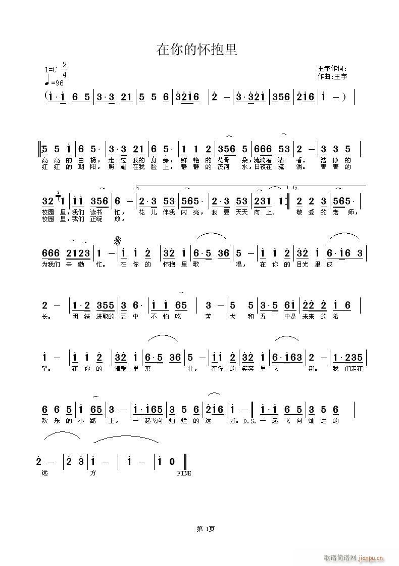 ����đѱ���(���ָ��V)1