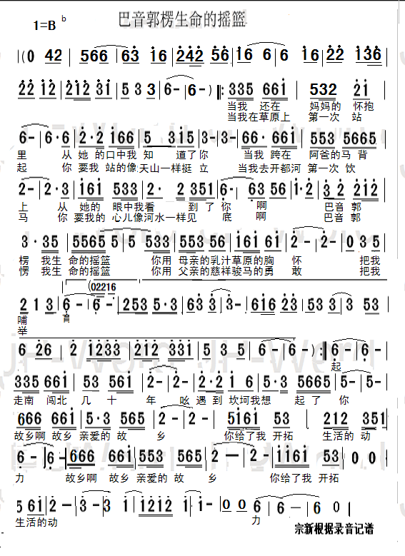 �������������ēu�@(���ָ��V)1