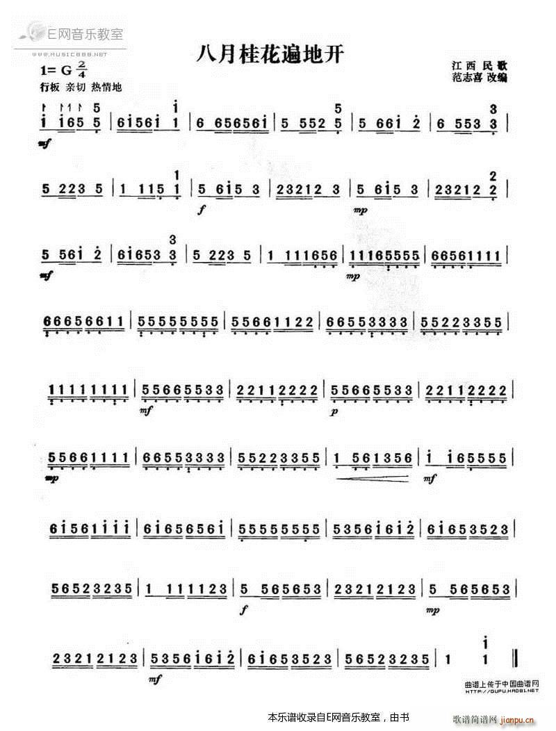 ���¹𻨱���_(k��i) ������� �P��(�Ź~�P���V)1