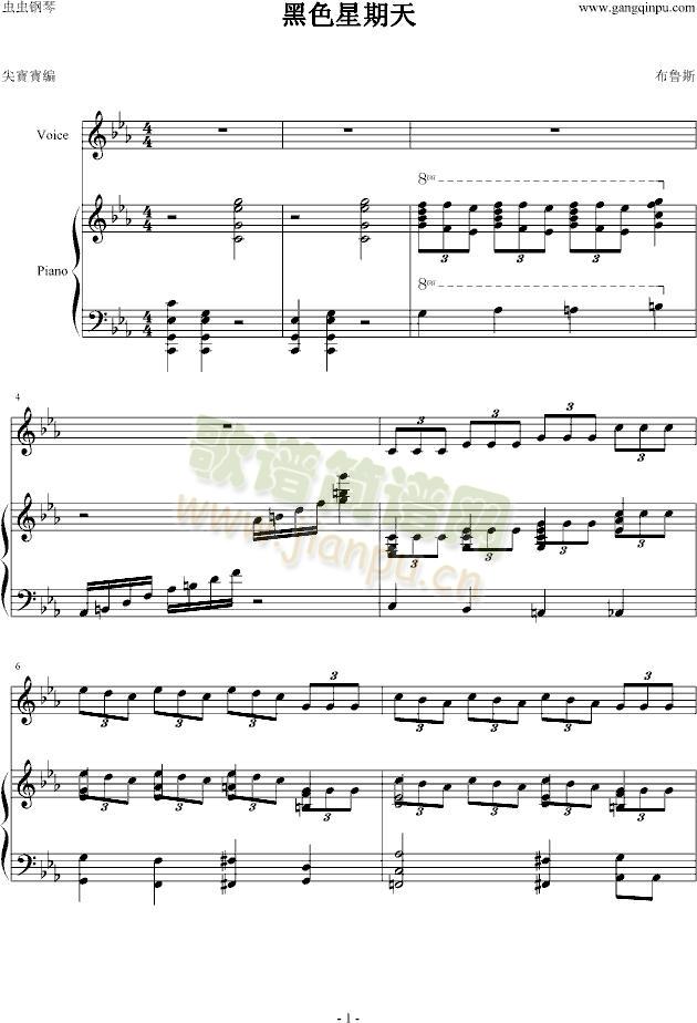 ��ɫ��������嘷(l�� )��(����V)1