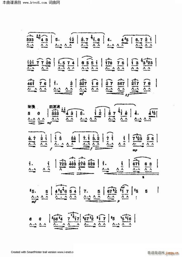 ����������������60�� ��һ���ֹ�������(�����V)55