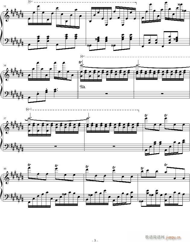 The Music Box(����V)3