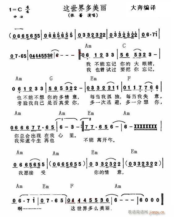 �������ô����(�����V)1