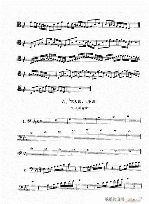 ���ҌW(xu��)�L(ch��ng)̖21-40(ʮ�ּ�����)13