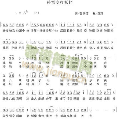 �O��մ�����(���ָ��V)1