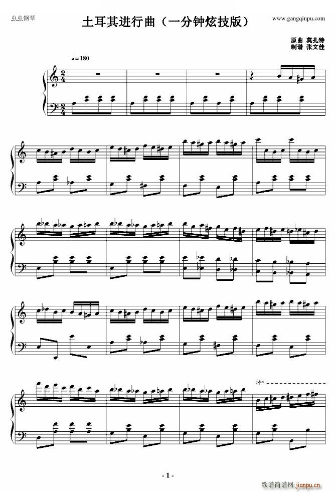 �������M(j��n)���� һ����ż���(����V)1