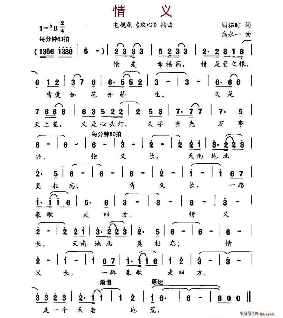 ���x �ҕ�� ���� ����(ʮ�ּ�����)1