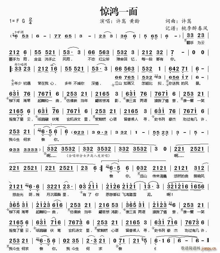 �@��һ�� �S�� �S�g(ʮ�ּ�����)1