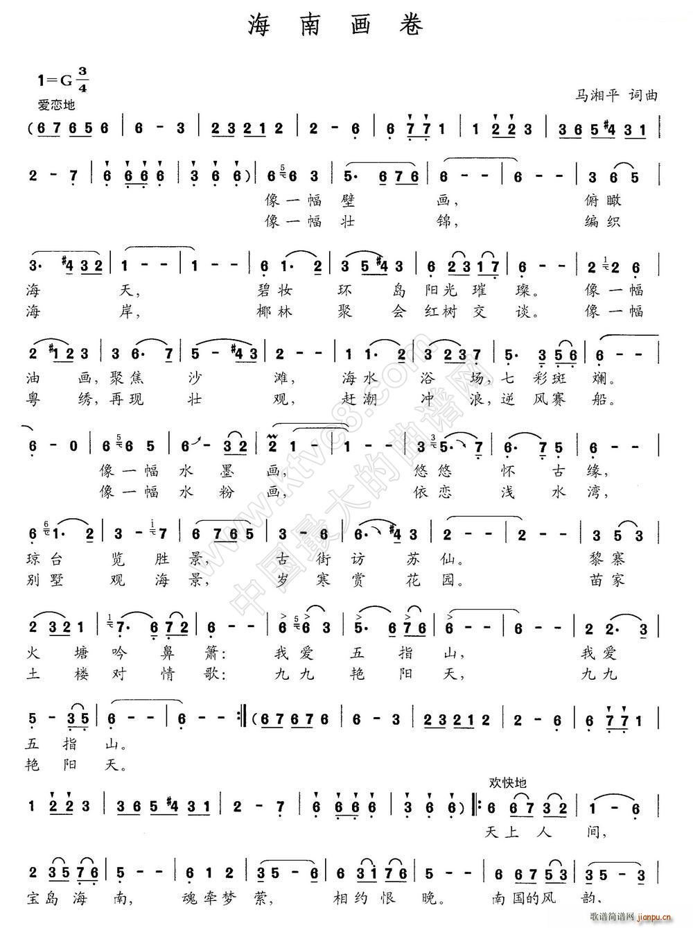 ���Ϯ�(hu��)��(���ָ��V)1