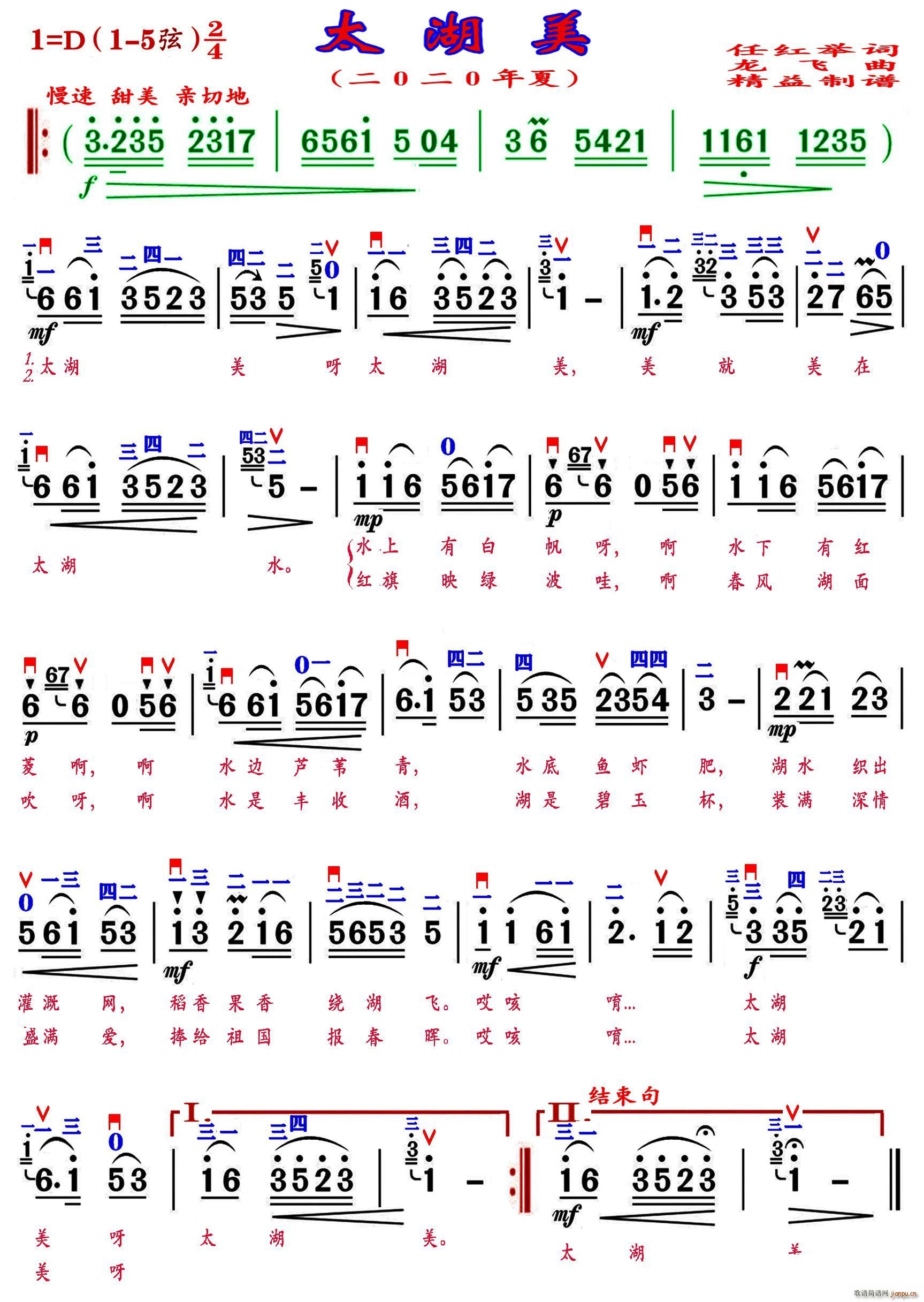 ̫���� �������V(���ָ��V)1