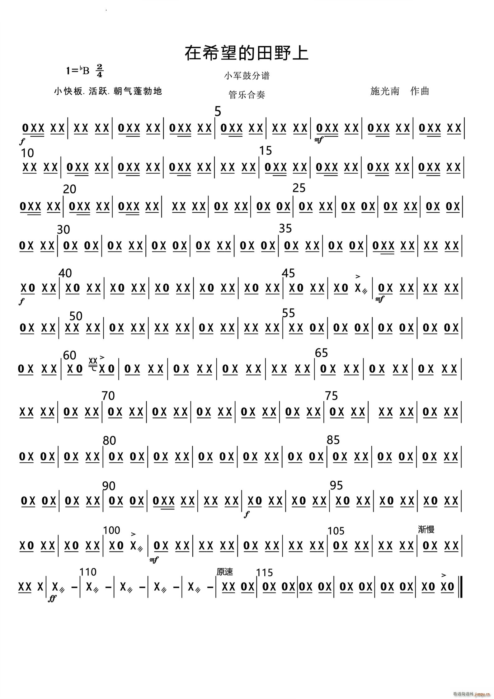 ��ϣ������Ұ�Ϲܘ�(l�� )���� ��(���V)16