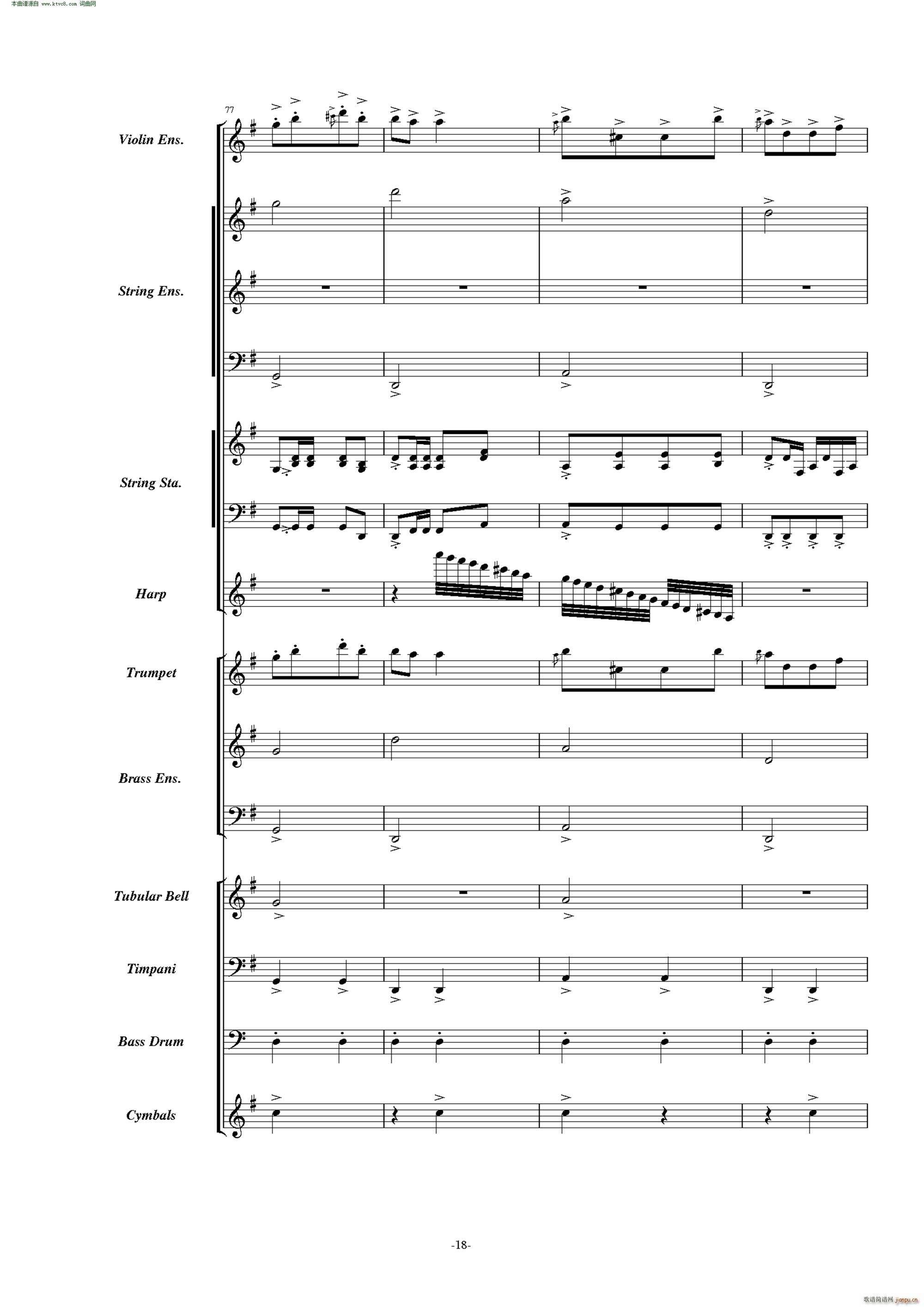 �������� �𺳽�푰�(���V)18