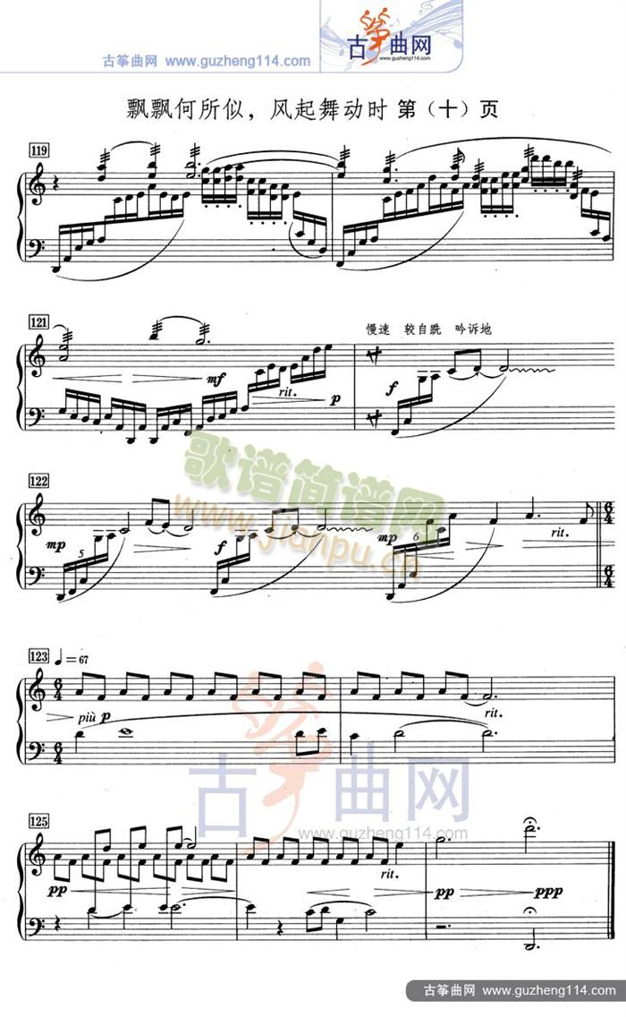 �h�h���������L(f��ng)�����(d��ng)�r(sh��)(�Ź~�P���V)11