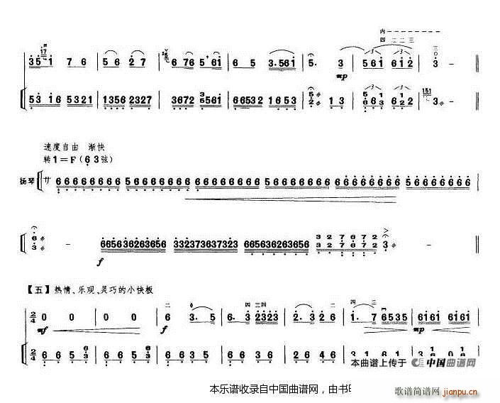 ���T(m��n)�{������ �ô�ӡ ����(�����V)8