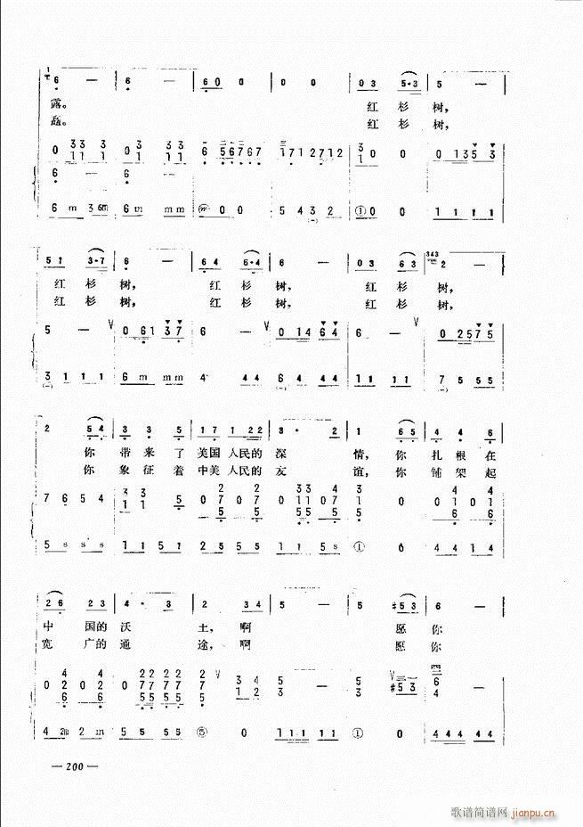 ���L(f��ng)�ٺ�(ji��n)��ӛ�V������̳� 181 240(���L(f��ng)���V)20