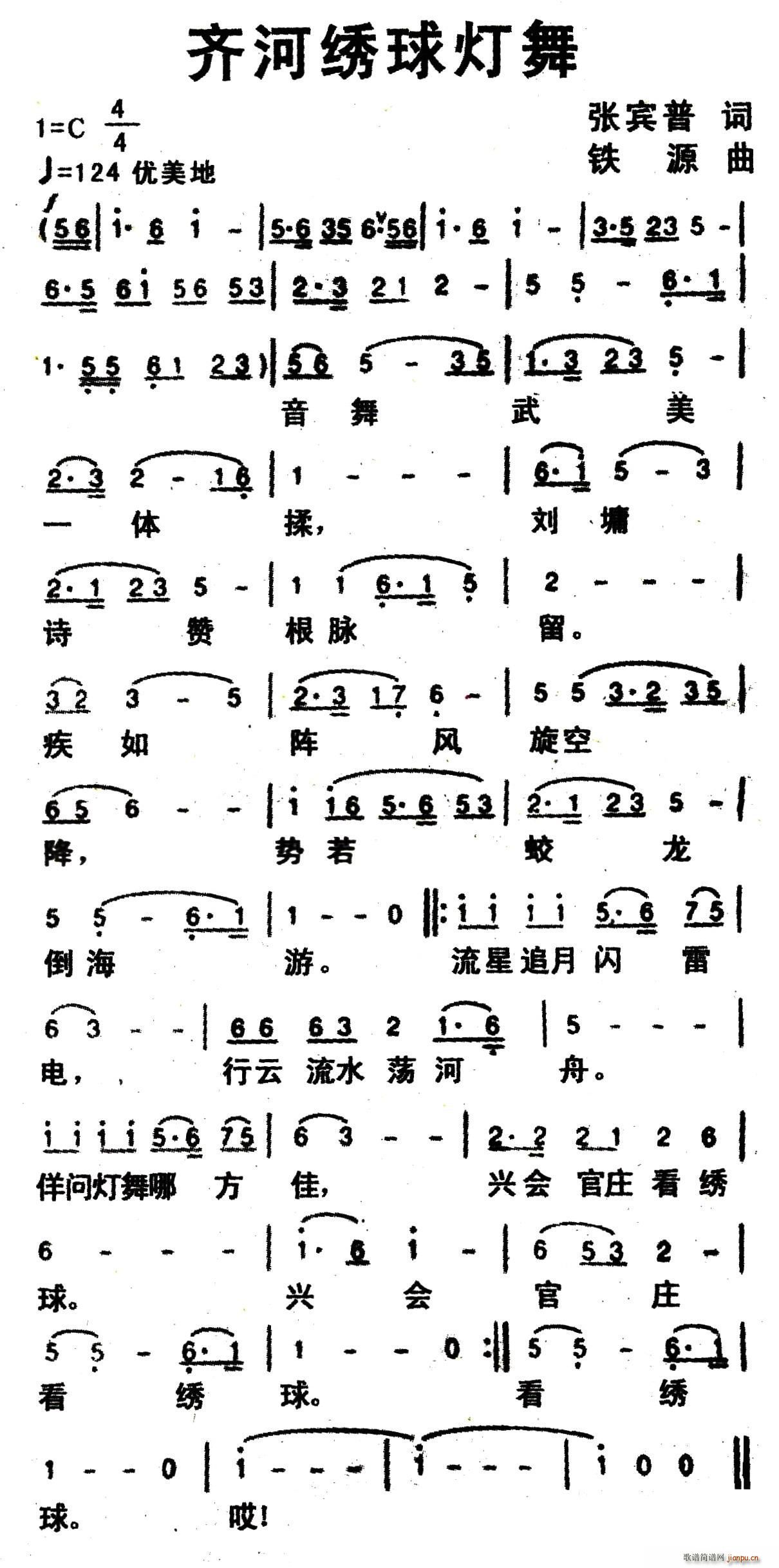 �R���C�����(���ָ��V)1