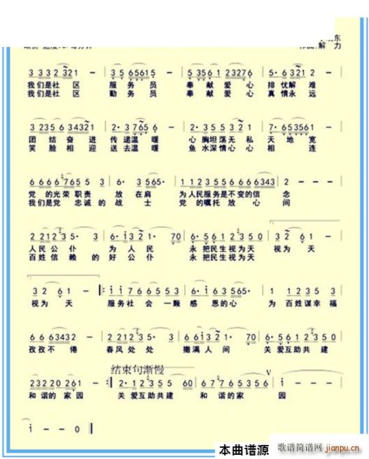 �ֶ���^ٝ�誚��(���ָ��V)1