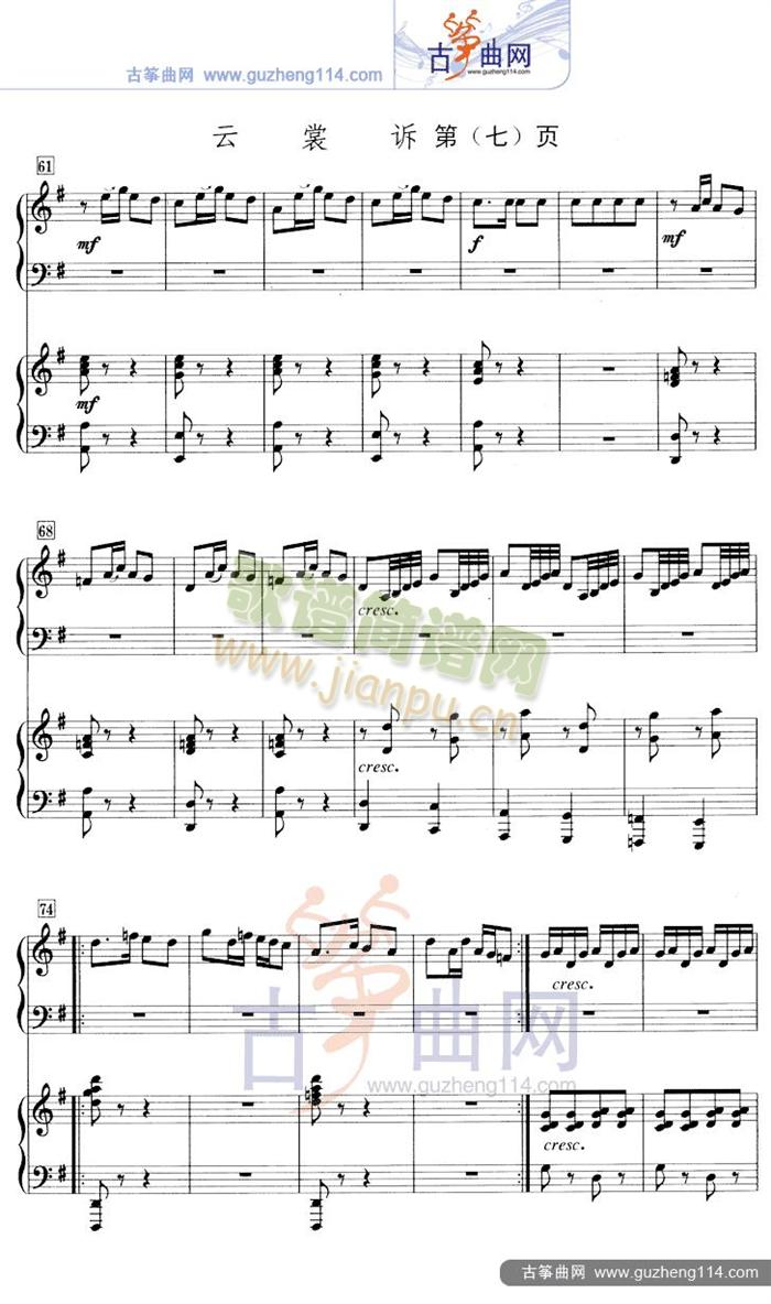 �����V(�Ź~�P���V)7