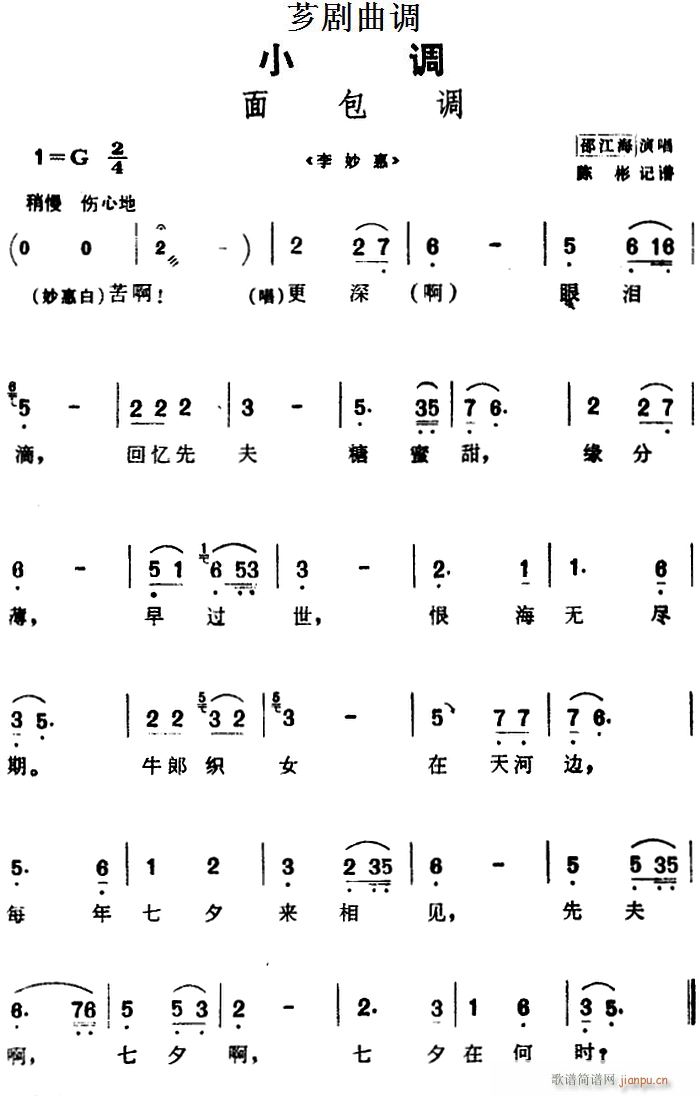 �G�����{ ����{ �x�� �����(ʮ�ּ�����)1