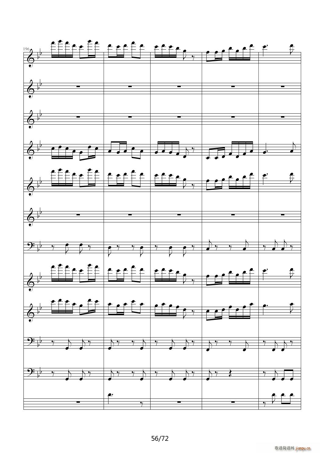 ��(��i)ԏጵ�ҹ ǰƪ C�{(����V)56