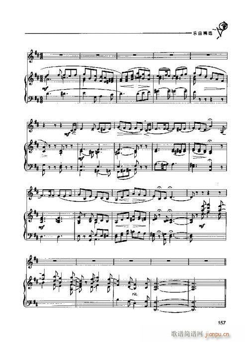 �A̖�������T(m��n)�c���141-160�(y��)(ʮ�ּ�����)17