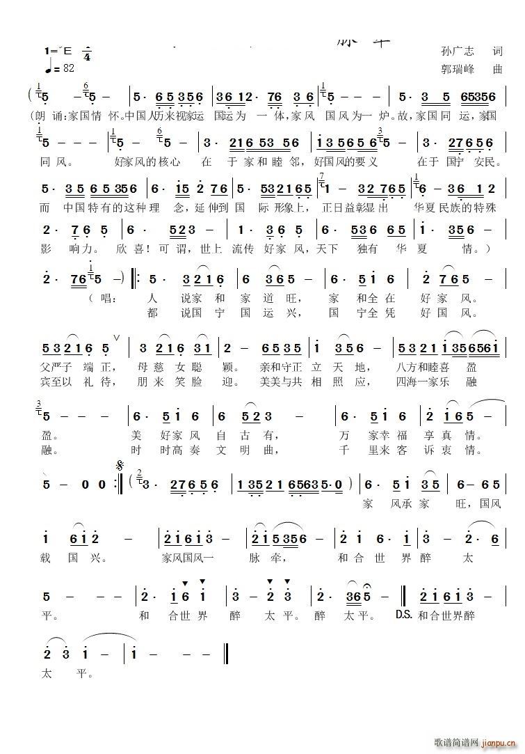 ���L(f��ng)���L(f��ng)һ�}��(���ָ��V)1