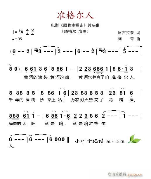 �ʸ��� �Ӱ ����(zh��)�Ҹ��� Ƭ�^��(ʮ�ּ�����)1