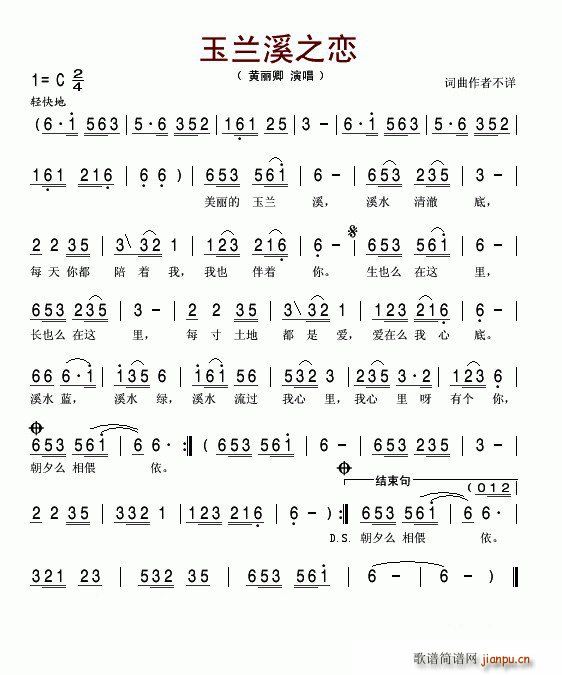 ���mϪ�ٸ�(���J�z�V)1