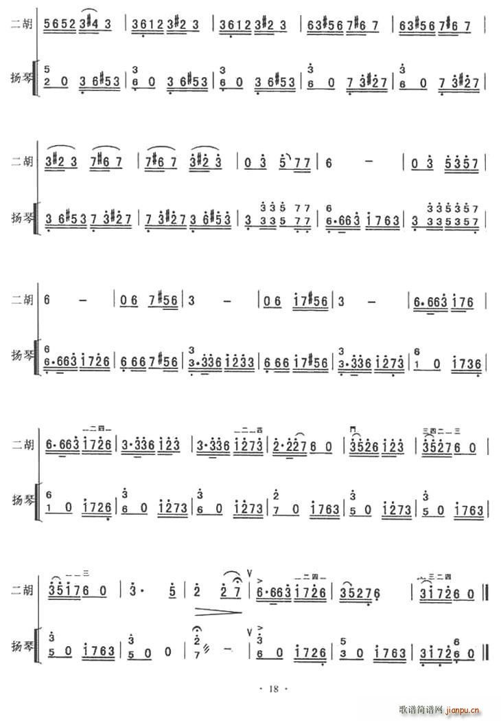 ������ �P�ٰ����V(�Ź~�P���V)10