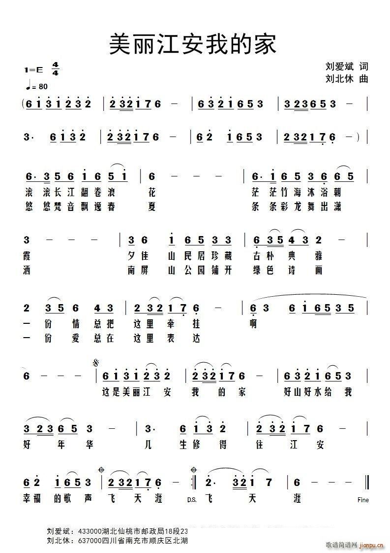 ���������ҵļ�(���ָ��V)1