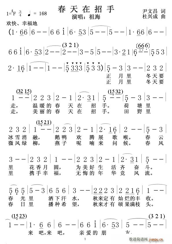 ����������01(���ָ��V)1