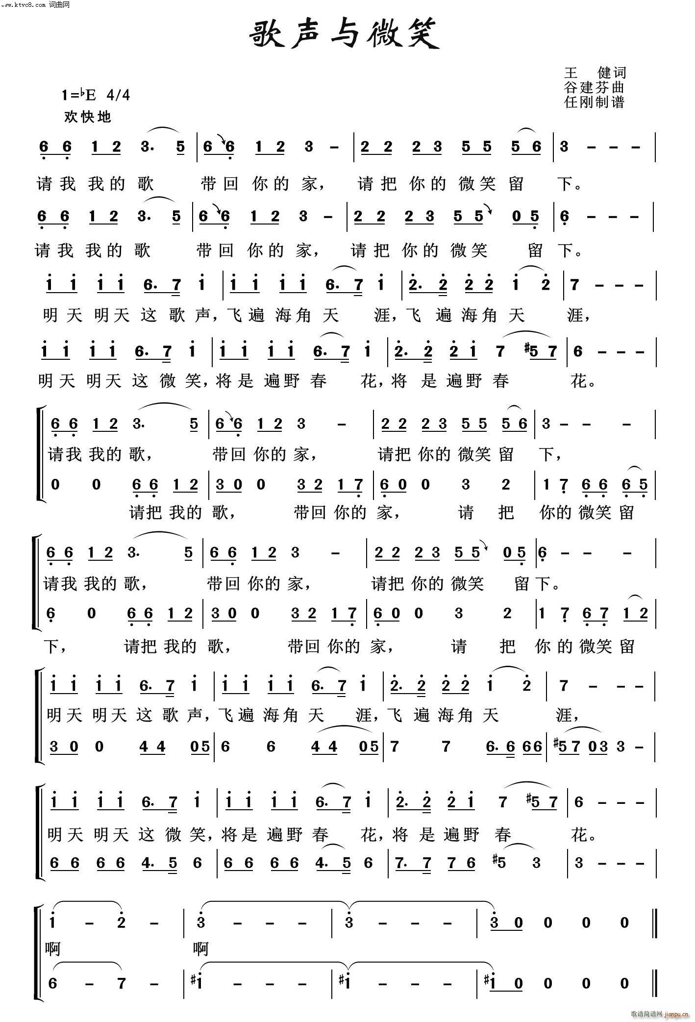 ���c΢Ц ���h�^(gu��)��ʮ��(ʮ�ּ�����)1