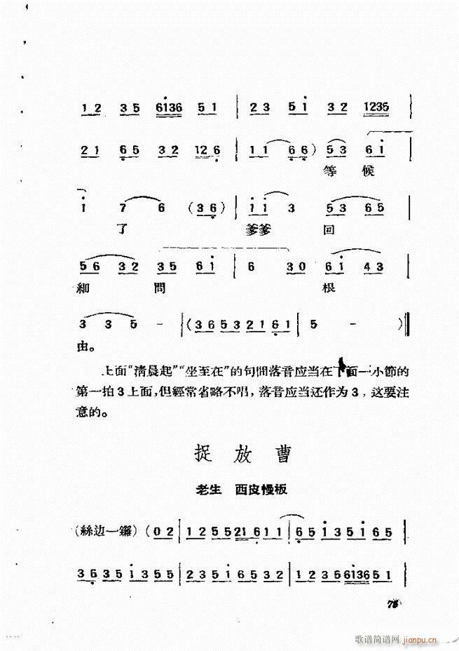 �������{61 134(�������V)15