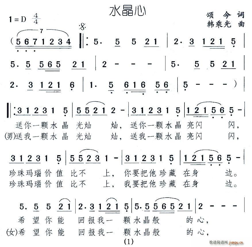 ˮ����(���ָ��V)1