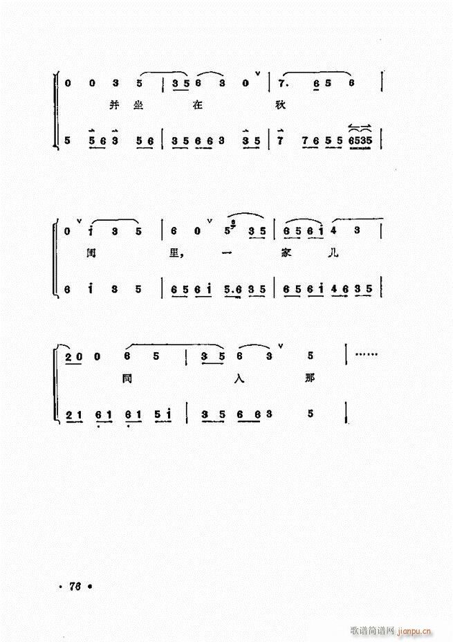 ÷�m����ǻ�x�� 61 120(�������V)16