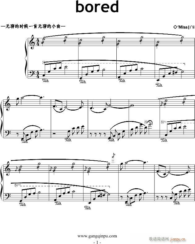 BORED(����V)1