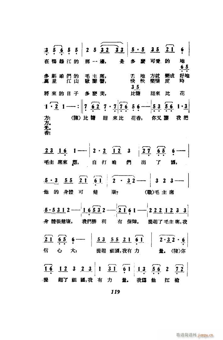 ��������� �脡 00 50(ʮ�ּ�����)45