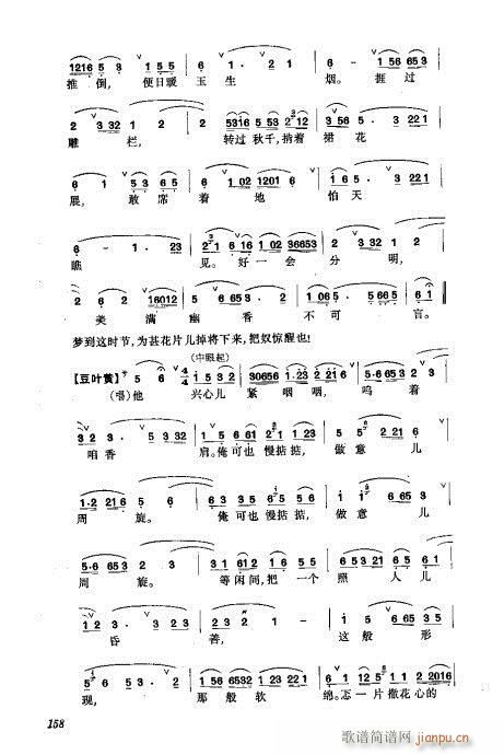 ���w121-160(�������V)38