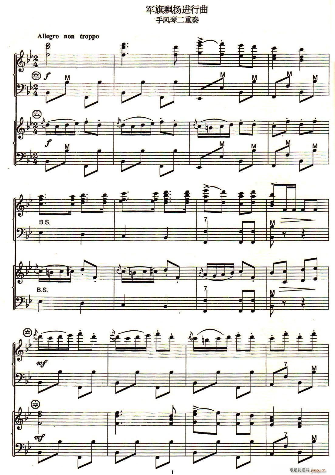 ܊���h�P�M(j��n)���� ������(���V)1