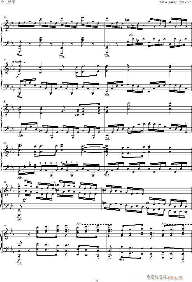 "Ф�������"����(����V)14