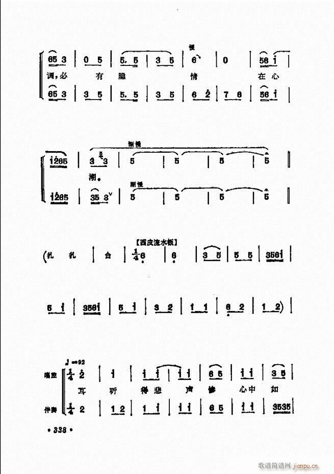 ���� �̳��ﳪǻ�x312 371(�������V)27