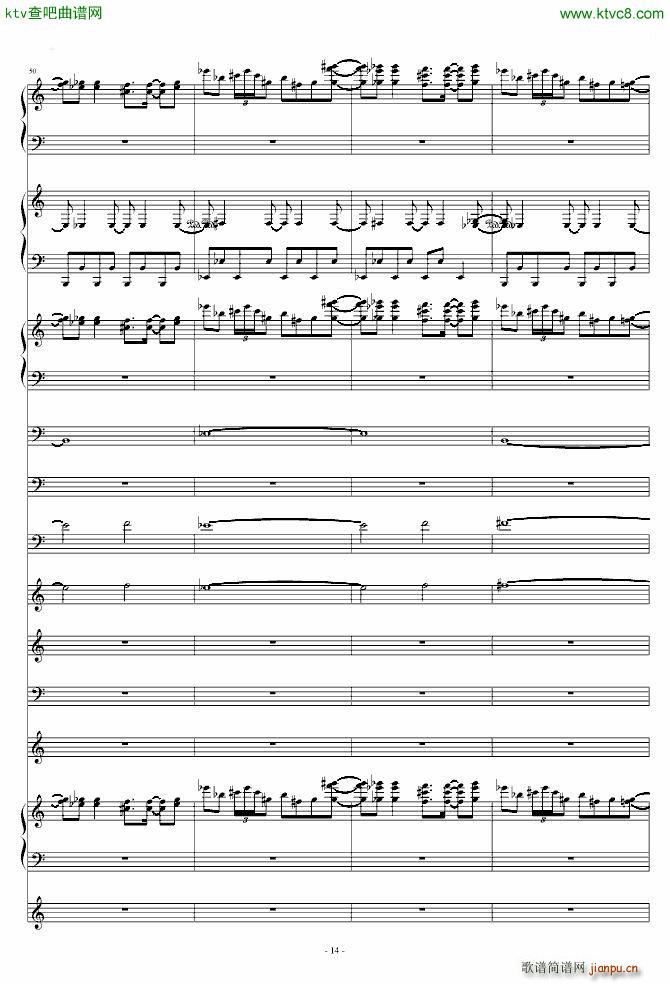 �޸��� 0445 ���� �|���tħ�l ħ����Ů�_�ΰ����(����V)14