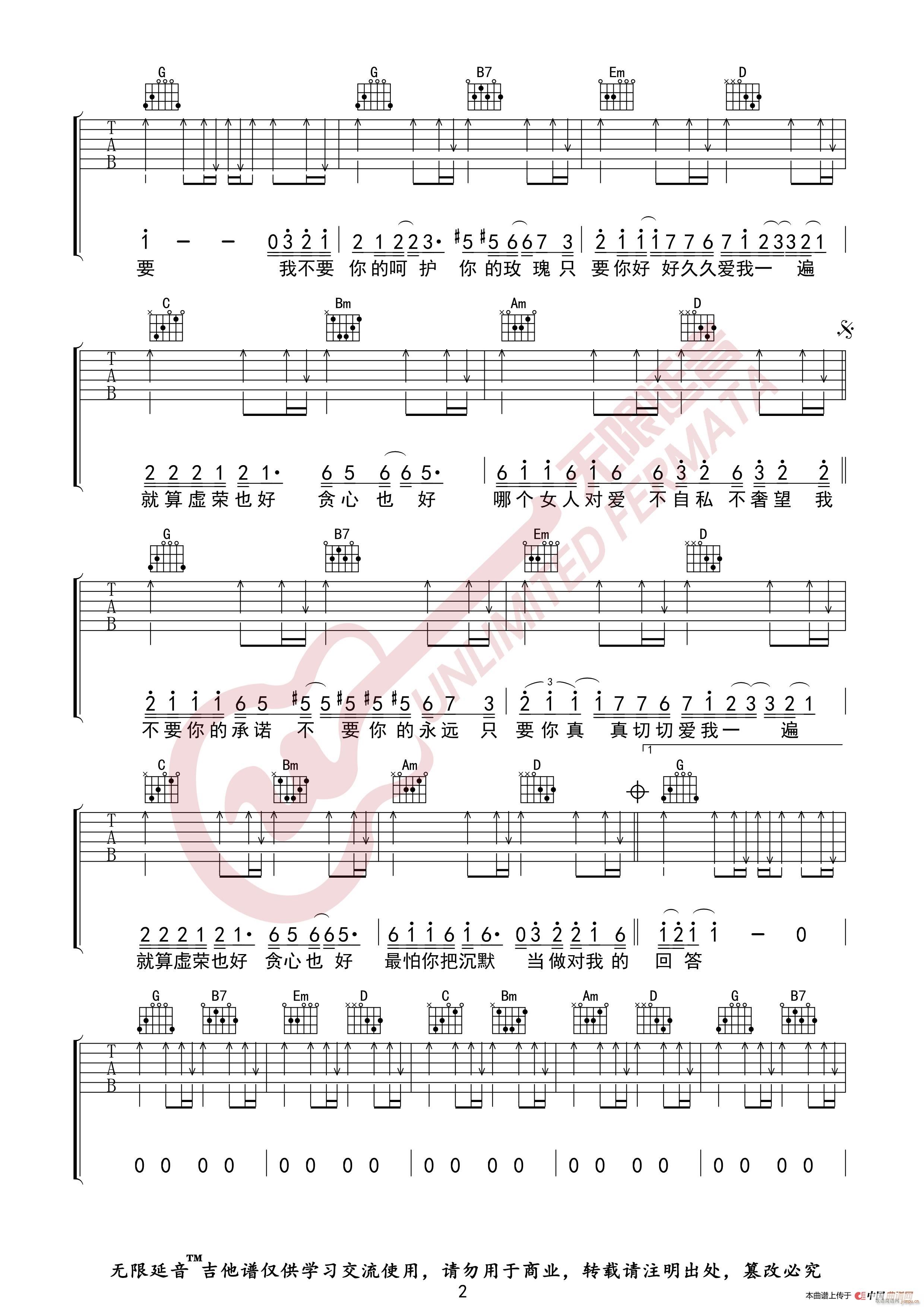 ������ ԭ��(l��i)��ʲô����Ҫ �o(w��)����������(�����V)3