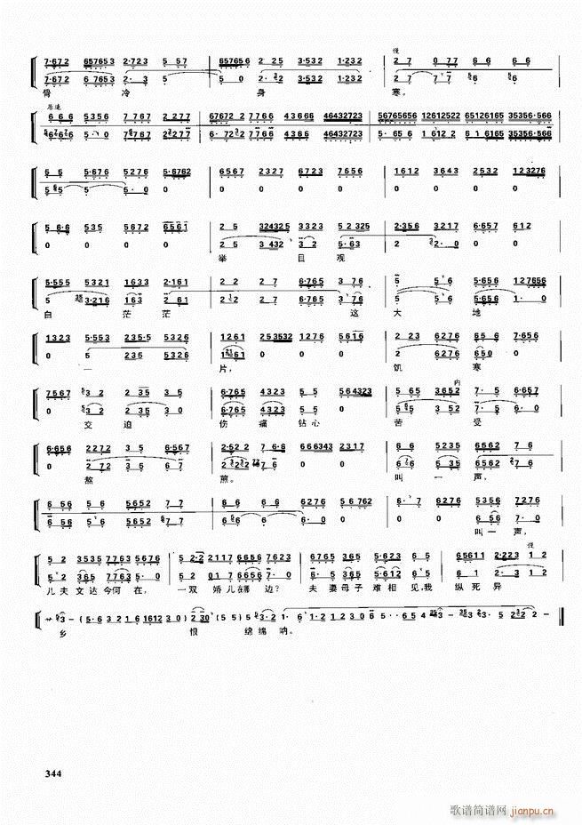 ������������ ��ǻ ���V ����301 360(�������V)44