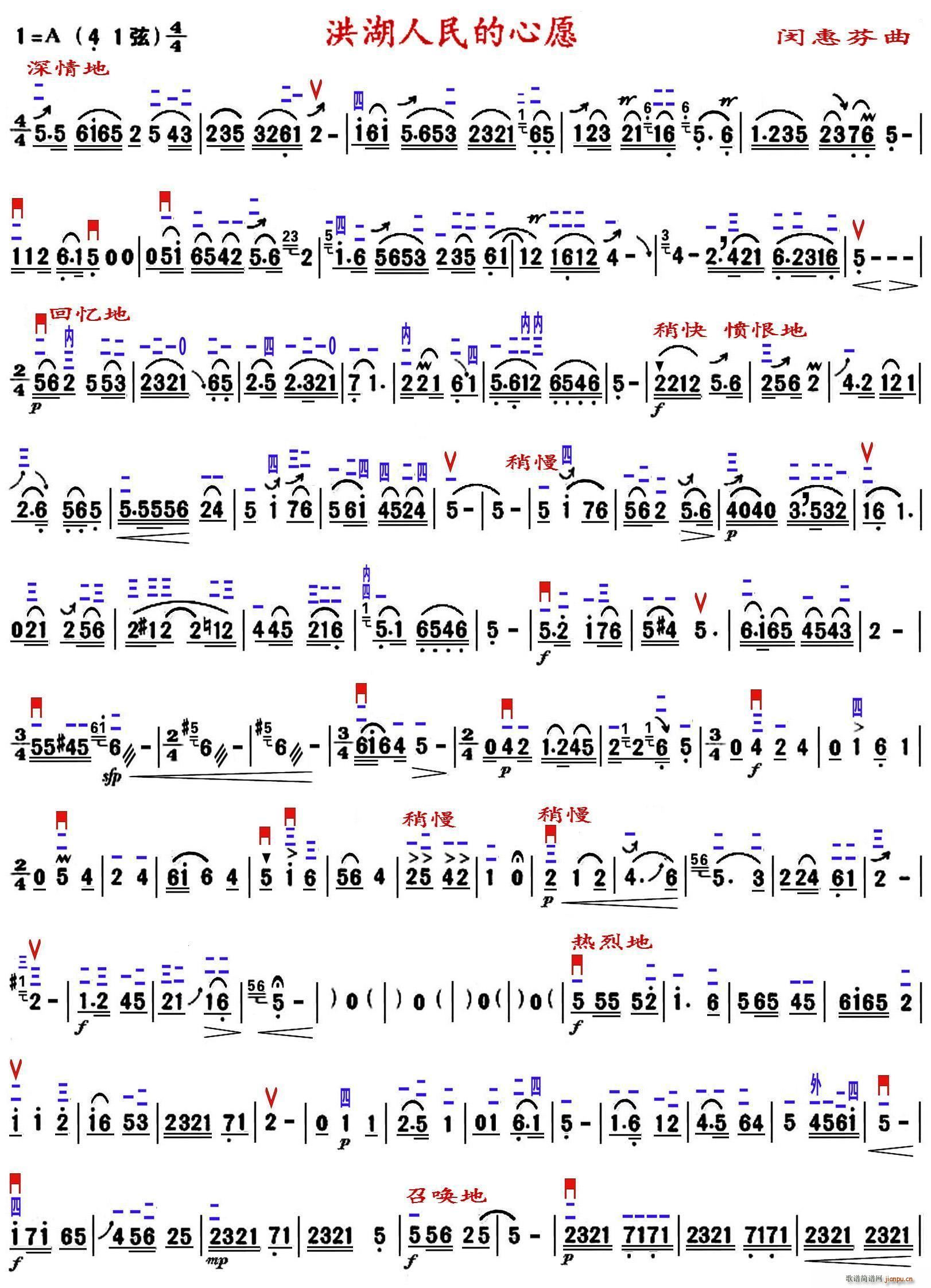 ����������Ը �������V��(ʮ�ּ�����)1