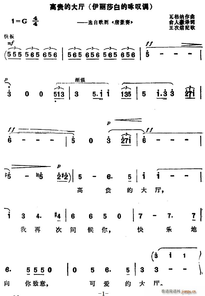 �� ���F�Ĵ�d ����ɯ�׵�ԁ�@�{ �x�Ը脡 �ƺ�ِ(ʮ�ּ�����)1