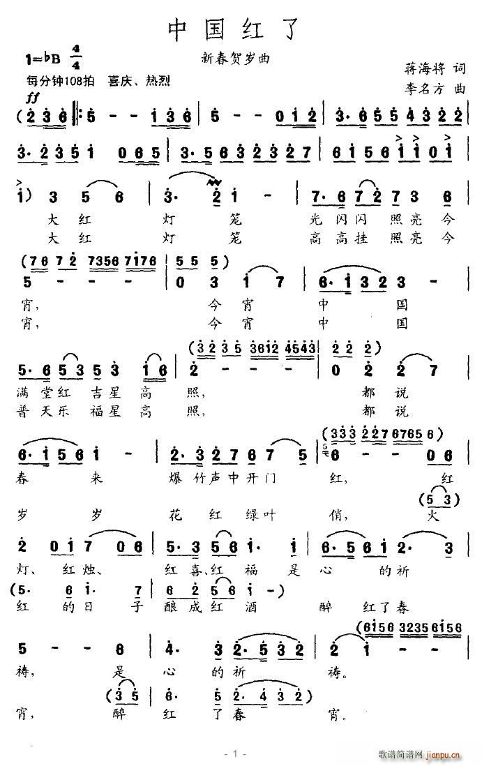 �Ї��t��(���ָ��V)1