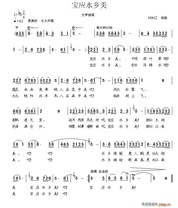 ����ˮ�l��(���ָ��V)1